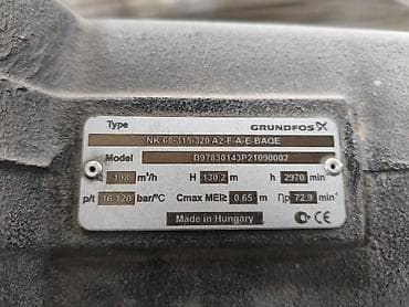 электрические насос: Насосное и энергетическое оборудование для промышленного — 9