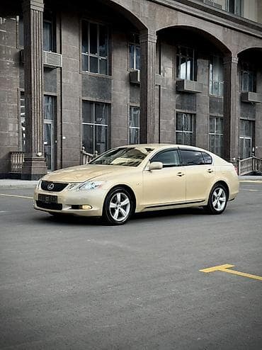 трд диска: Lexus GS: 2007 г., 3 л, Автомат, Бензин, Седан — 1