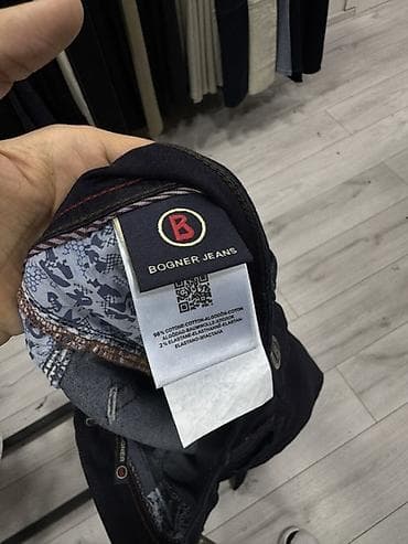 Эркектер кийими: Эркектердин жынсысы, S, M, L, Bogner, Жаңы, түсү - Көк, Өзү алып кетүү — 6