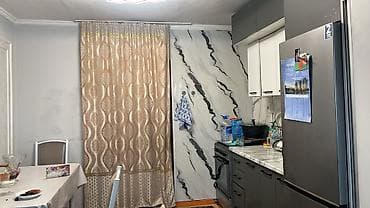 Кыймылсыз мүлк: 1 бөлмө, Менчик ээси, Толугу менен эмереги бар — 6