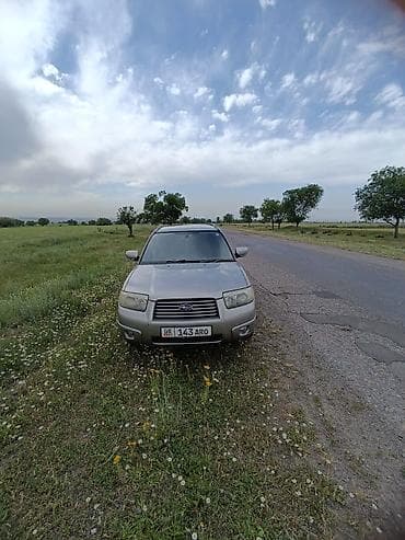 форестер sg9: Subaru Forester: 2005 г., 2 л — 3