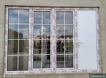 Готовое пластиковое окно, Тип окна: Балконные, Декоративные особенности: Декоративный переплет, Без установки, Без рассрочки at lalafo.kg Готовое пластиковое окно, Тип окна: Балконные, Декоративные особенности: Декоративный переплет, Без установки, Без рассрочки