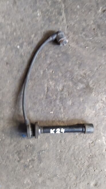 сетевые фильтры moxom: Nissan Presage КA24 Свечной провод, Ниссан Пресаж Nissan Altima — 1