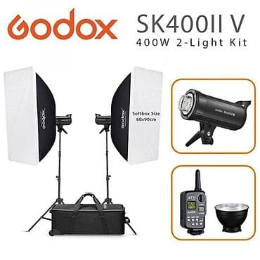GODOX SK400IIV — профессиональный комплект импульсного света для фото-