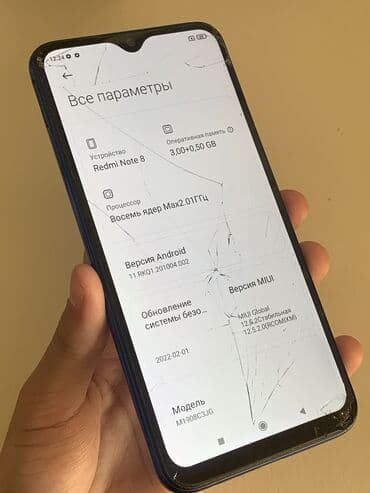 обмен на редми нот 8: Redmi, Redmi Note 8, Б/у, 32 ГБ — 5