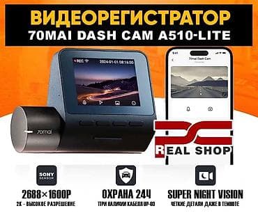 dash: Видеорегистратор Новый, На лобовое стекло, Есть GPS, Есть G-Sensor, Без антирадара — 1
