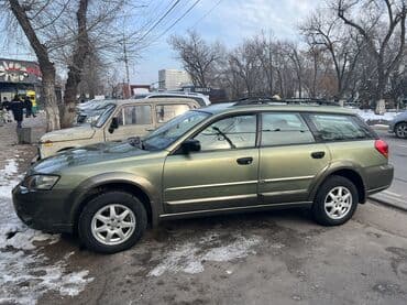 Subaru: Subaru Outback: 2005 г., 2.5 л, Автомат, Бензин, Универсал — 1