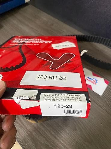 san: Ремень ГРМ DONGIL SUPERSTAR Модель: HYUNDAY SANTAFE CM 06-09 CRDi — 3