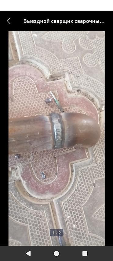 авто сварщик: Сварка | Ворота, Решетки на окна, Навесы Доставка, Гарантия, Бесплатная смета — 4