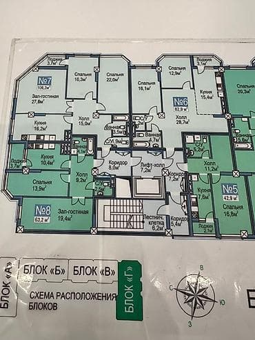 Недвижимость: 3 комнаты, 106 м², Элитка, 3 этаж, Евроремонт — 10