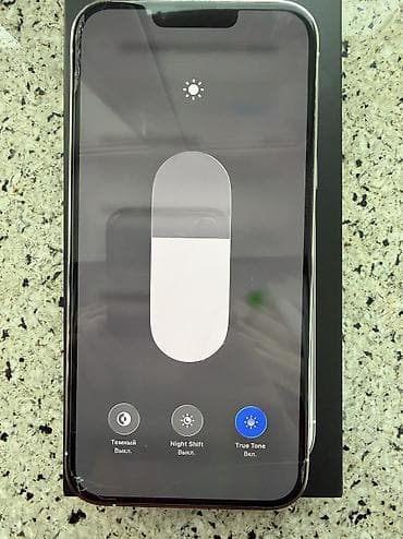 ring light: IPhone 13 Pro Max — 4