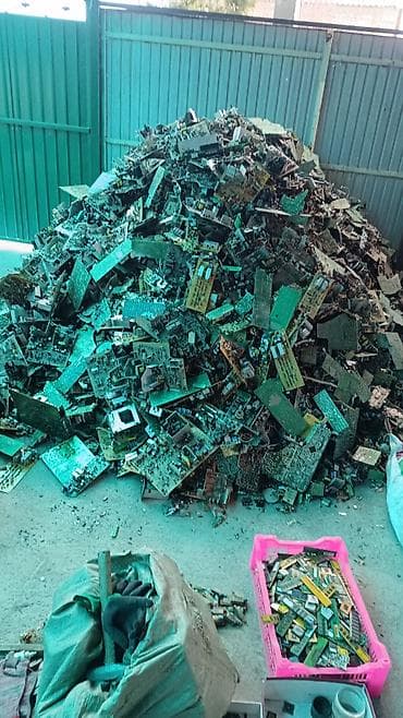 прием бутылки арпа: Приём печатных плат и электронного лома - Принимаем платы всех видов — 9