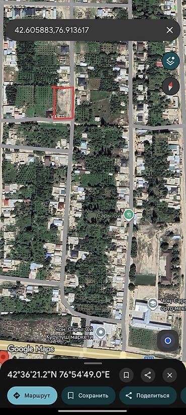 аренда поливной земли: 12 соток, Для бизнеса, Красная книга — 2