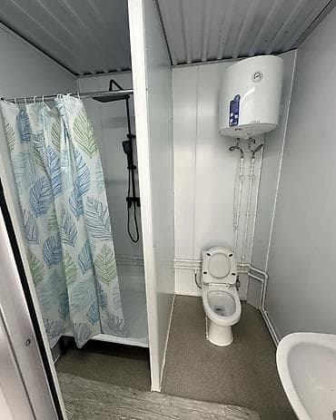 щербакова: 1 комната, Без подселения — 2