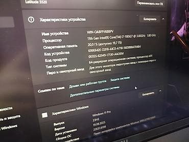 logitech g703: Для программирования, Новый, Intel Core i7 — 9