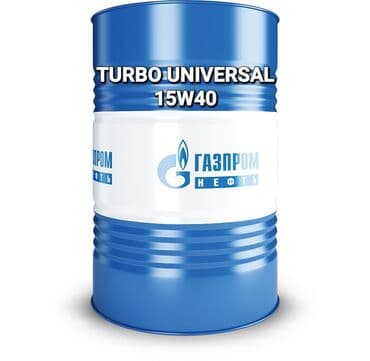 купить английского мастифа: Моторное масло — 1