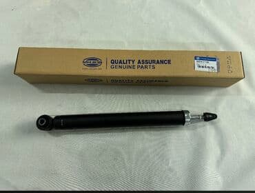 доставка на дом: Передний пневмобаллон Hyundai Новый — 1