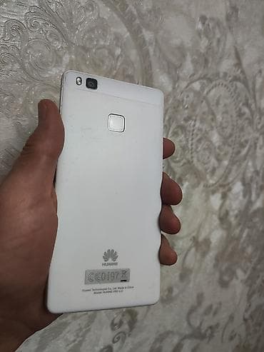 note 15: Huawei P9 lite mini, 16 ГБ — 3