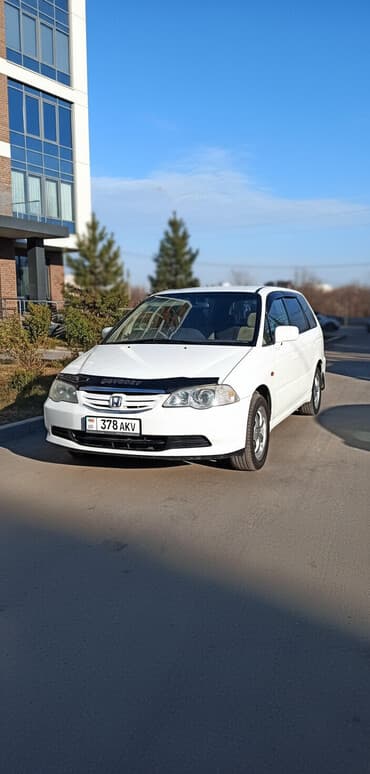 по всем вопросам обращаться по номеру: Honda Odyssey: 2002 г., Автомат, Газ, Минивэн — 1