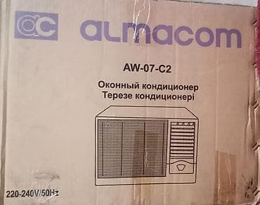 Оконный кондиционер Almacom AW-07-C2 - Тип: оконный кондиционер -