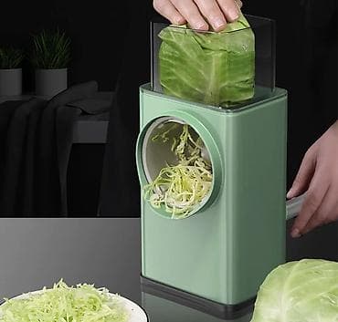 измельчитель лука: Овощерезка Купить в Бишкеке — Многофункциональная Vegetable Cutter с 3 — 5