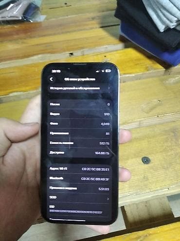 pc 4 pro: IPhone 13 Pro, Б/у, 512 ГБ, Black Titanium, Зарядное устройство, Чехол, 76 % — 3