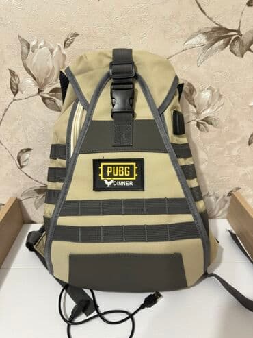 требуется надомницы брюки: Рюкзак бежевого цвета с контрастными серыми элементами, вдохновленный — 1