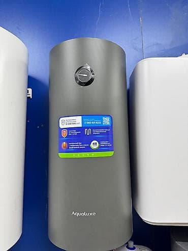 sharp aquos: Накопительный водонагреватель Объем бака: 50 л, Aqualuxe, Электрический, Регулятор температуры, Стеклоэмаль — 1
