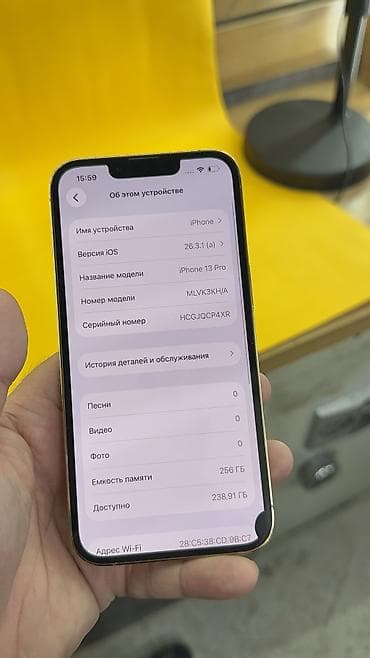 iphone 15: IPhone 13 Pro, 256 ГБ, 79 % — 6