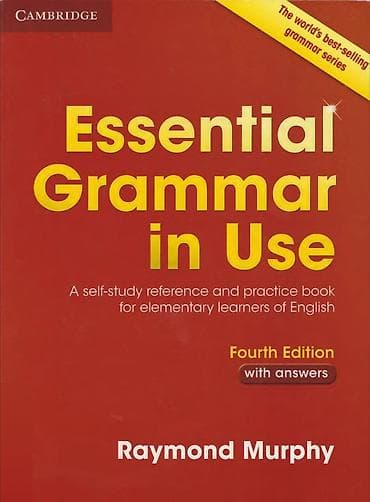 Китептер: Комплект учебников по английской грамматике Cambridge “. Grammar in — 1