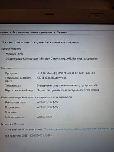 компьютер продажа: Ноутбук, Acer, 4 ГБ ОЭТ, Intel Celeron — 2