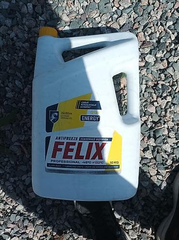 дистиллированная вода: Оригинал — 3