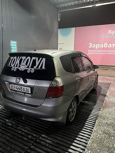 fit 2020: Honda Fit: 2004 г., Хэтчбэк — 4