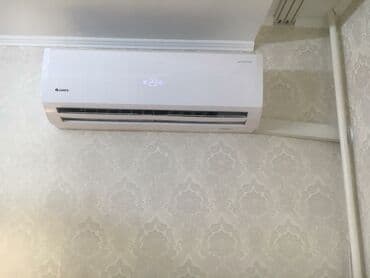 заправка кондиционер: Кондиционер — 8