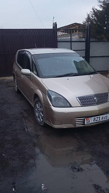 ключ byd: Toyota Opa: 2003 г., 2 л, Автомат, Бензин, Универсал — 1