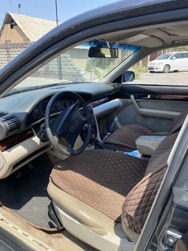 ауди а 6 с4: Audi A6: 1996 г., 2.6 л, Механика, Бензин, Седан — 4