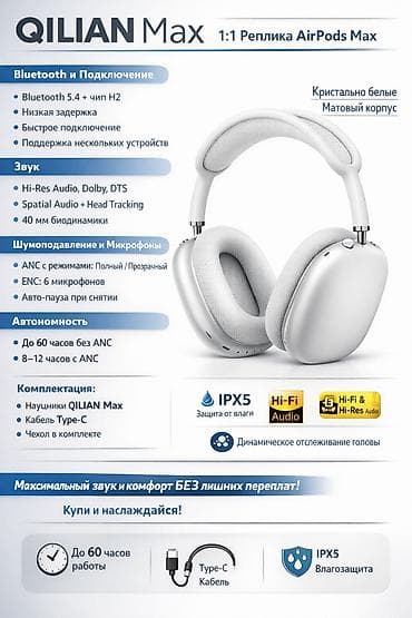 samsung а 51: Полноразмерные, Новый, Беспроводные (Bluetooth), Классические — 1