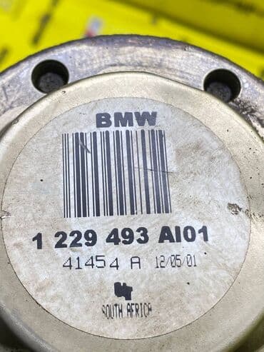 запчасти daewoo matiz: Граната С приводом BMW Оригинал, Япония — 4