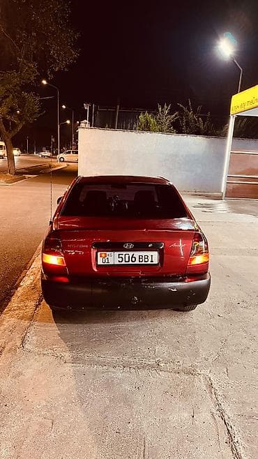 Продажа авто: Hyundai Accent: 2006 г., 1.5 л, Механика, Бензин, Седан — 4