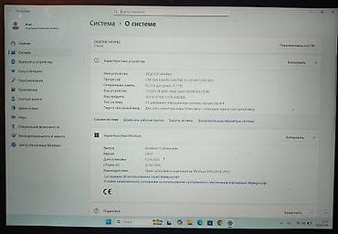 aser swift: Ноутбук ACER E10 — 2