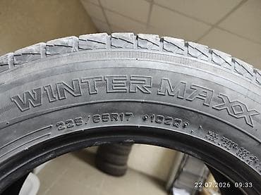 step rf1: Комплект зимних шин DUNLOP. 225/65 R17 — 1