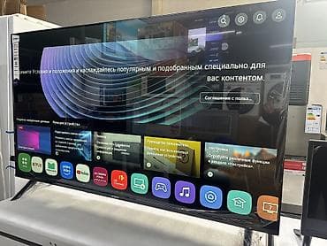 lcd tv: 🔥🔥АКЦИЯ‼️👍🔥 У нас самый низкий цены. Акция!!! Ясин 50 дюм диагонал — 6