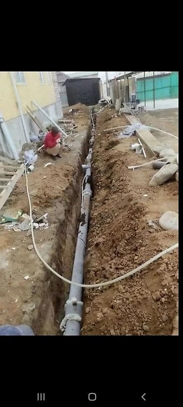 Ремонт под ключ: Сантехник канализации водопровод траншей сантехник сантехник — 5