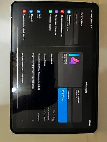 самсунг note 20 ultra: 📱 Продаю Redmi PAD SE Память: 8/128 GB Цвет: серый Состояние: 9/10 — 4