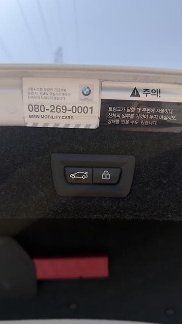 bmw gs: BMW 5 series: 2019 г., 2.2 л, Автомат, Дизель, Седан — 5