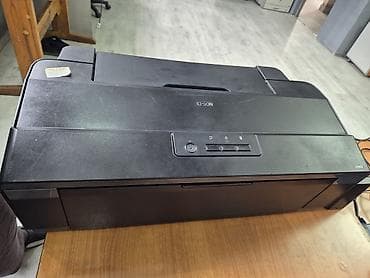 acer aspire amd a8: Принтер Epson L1300 с системой непрерывной подачи чернил (СНПЧ) — 3