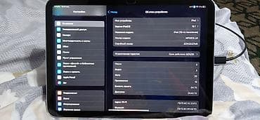 ipad pro 11 m2: Планшет, Apple, память 64 ГБ, 10" - 11", Wi-Fi, Б/у, Классический цвет - Серый — 9