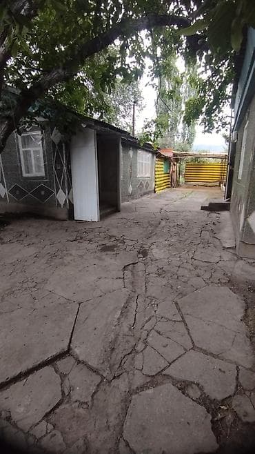 дом из бетона: Продаю дом с участком 8 соток и хоз.постройками в Ананьево. Жилой дом — 7