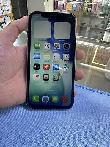 11 iphone: IPhone 11, фиолетовый - Экран Liquid Retina HD (IPS), вырез с — 2