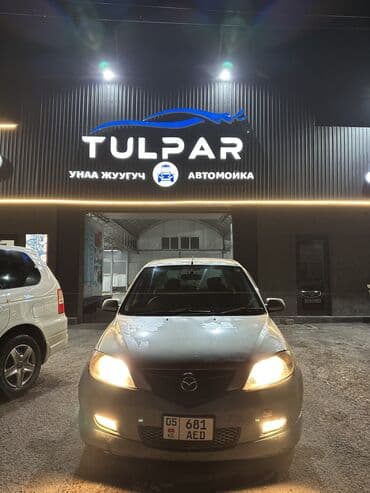 трехфазный двигатель бишкек: Mazda Demio: 2003 г., 1.3 л, Автомат, Бензиновая, Универсал — 1